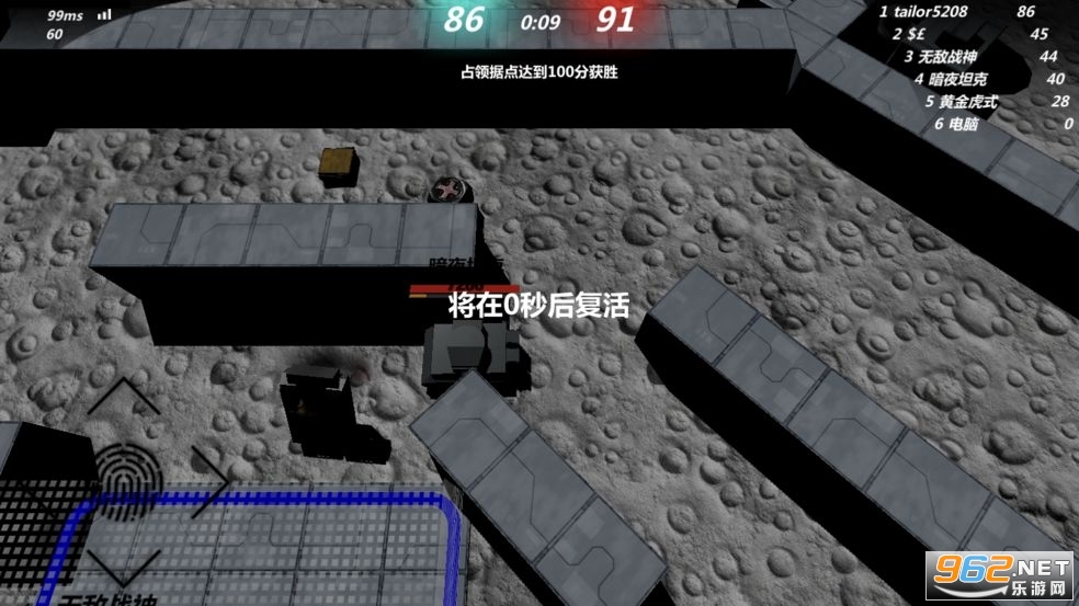 ����̹��2���°�׿��v1.9.8��ͼ0