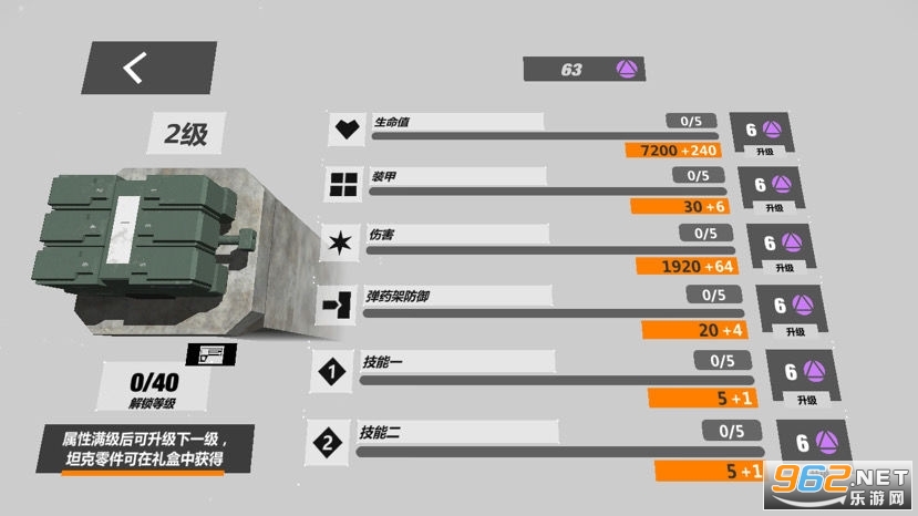 ����̹��2���°�׿��v1.9.8��ͼ2