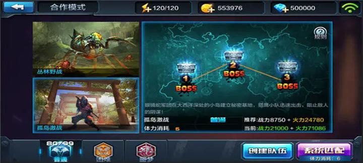 ȫ��ͻ���ͻ���v4.30.0��ͼ2