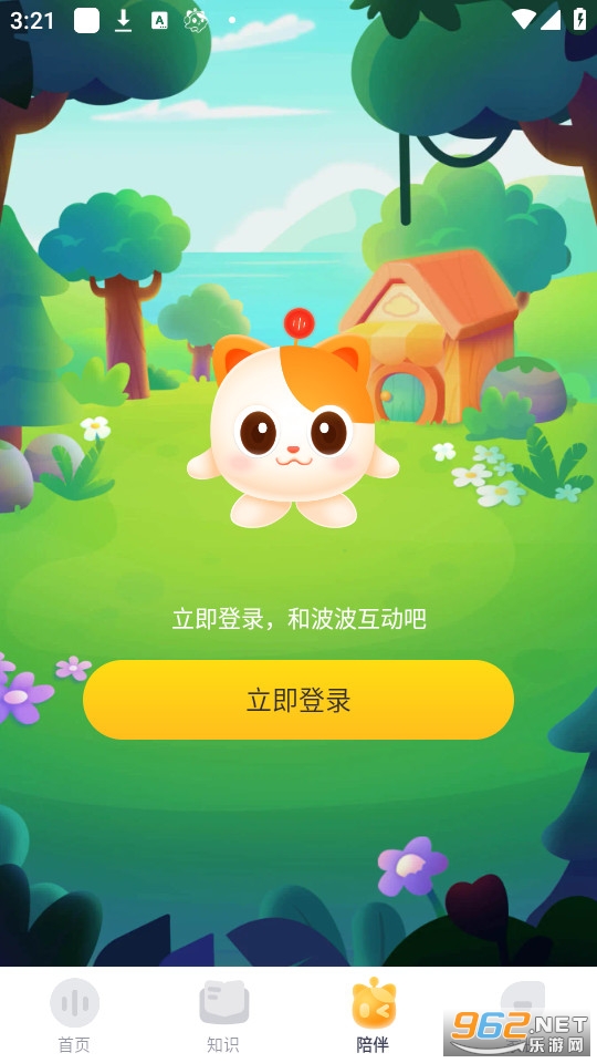 ϲ�����Ŷ�ͯapp��ͼ1