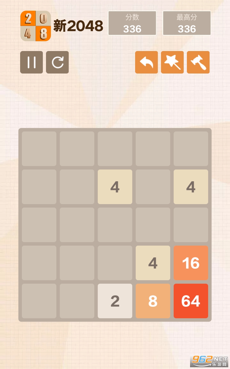 ��2048��׿���ͼ4