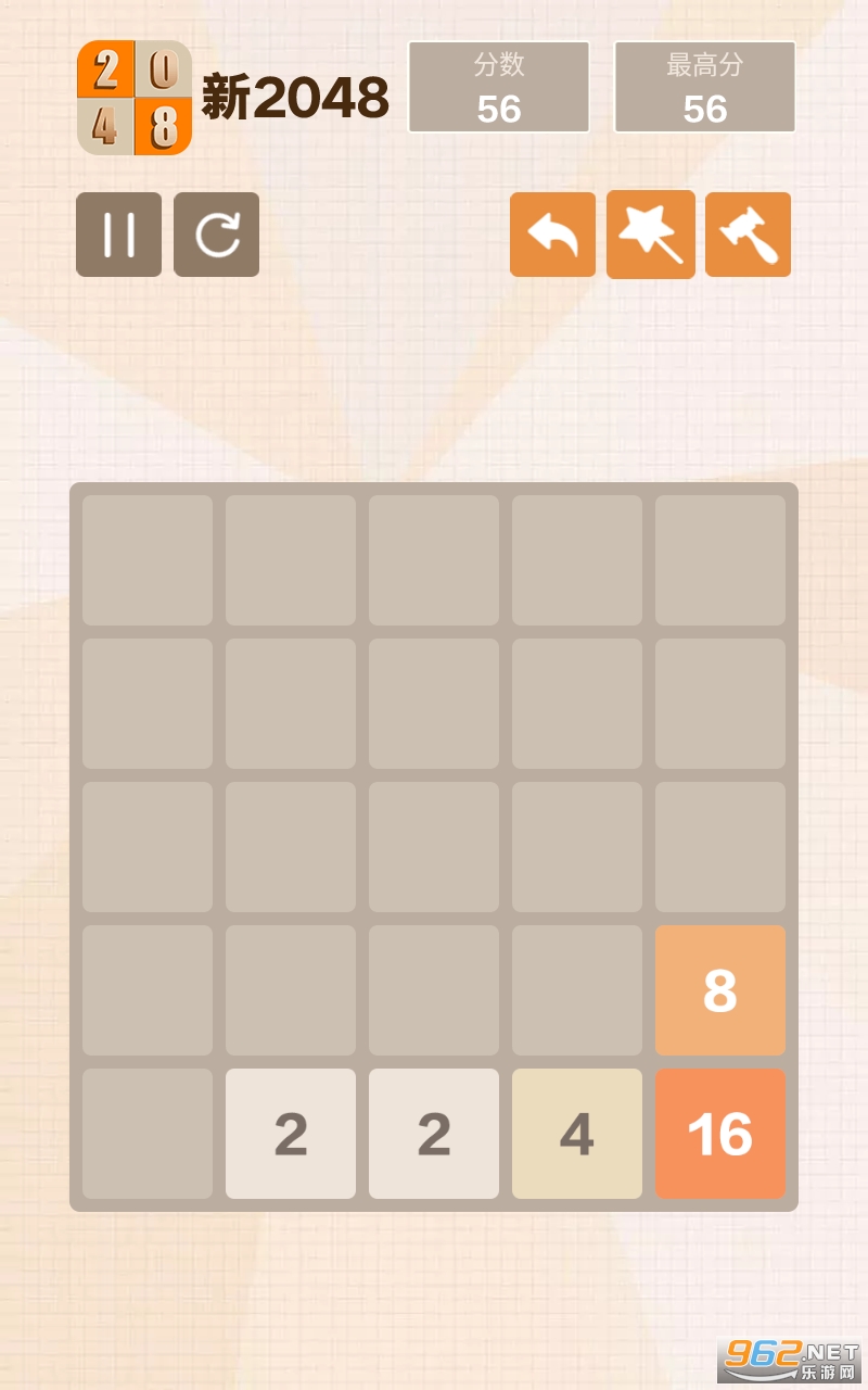 ��2048��׿���ͼ2