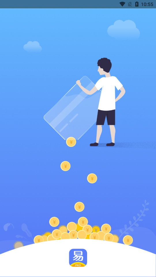 ��Ǯ��app�ٷ���vMPOS.20231123.3.8.3��ͼ0