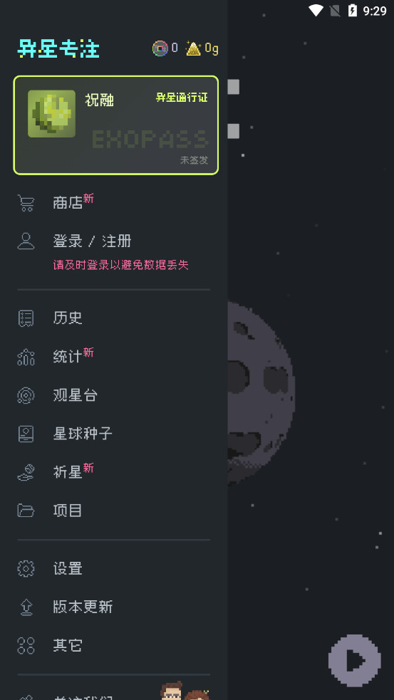 ����רע�ٷ����ͼ5
