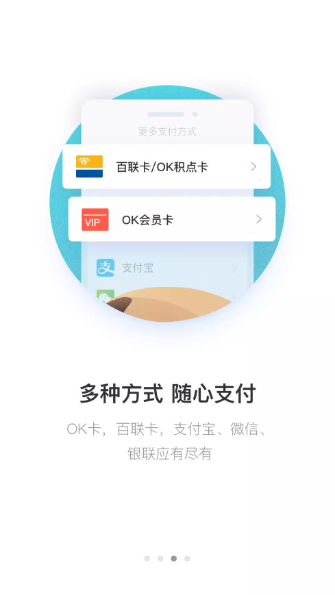 i����app�ٷ����ͼ1