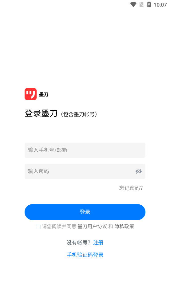 ī��app��ͼ1