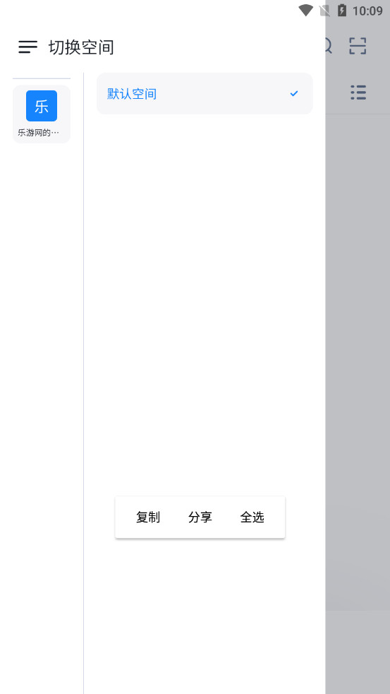 ī��app��ͼ5