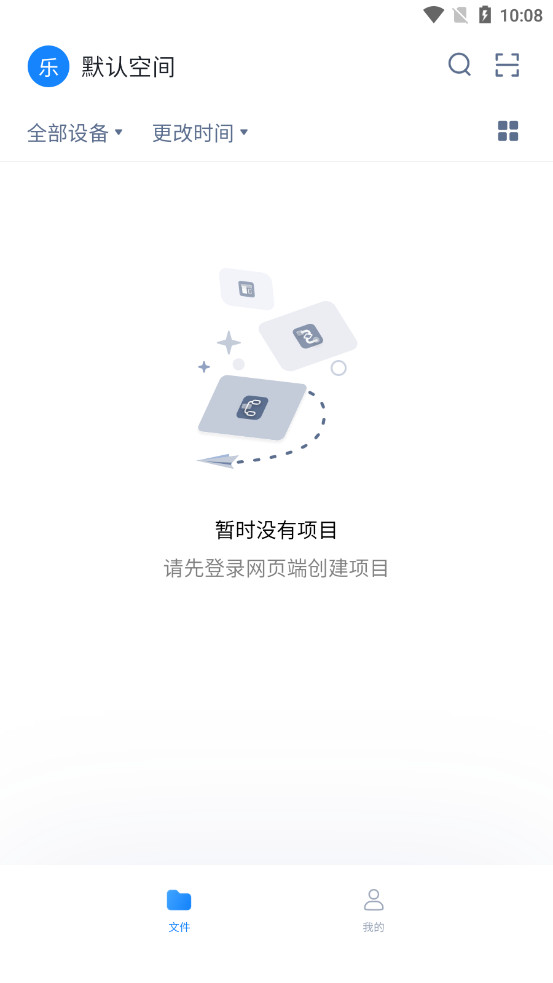 ī��app��ͼ4