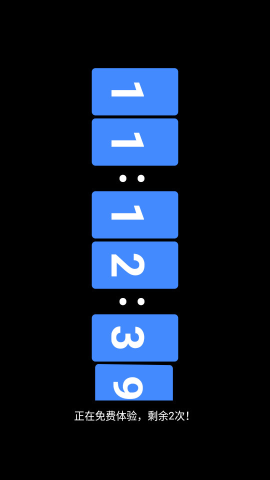 �������v2.2.8��ͼ0