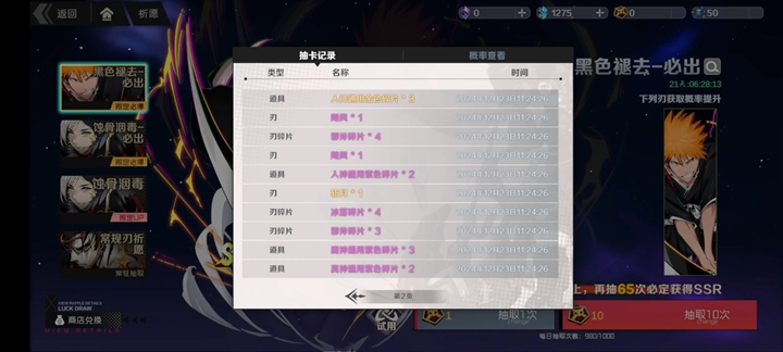 �о����ιٷ������ͼ3