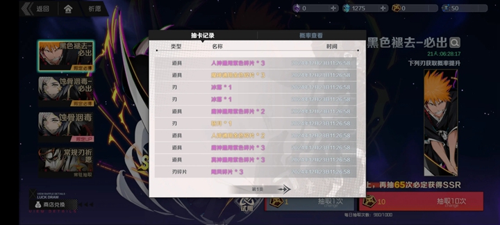 �о����ιٷ������ͼ2