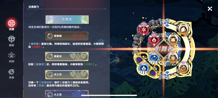 �о����ιٷ������ͼ7