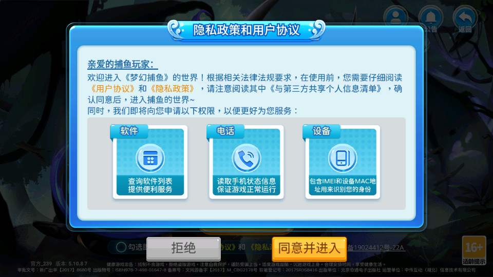 С��������2026�ٷ����ͼ2