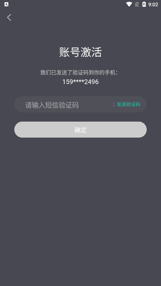 һ�������̻���v3.16.1 ���°��ͼ0