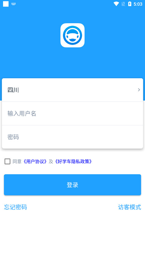 ��ѧ��ѧԱרҵ�����°�v1.87��ͼ3
