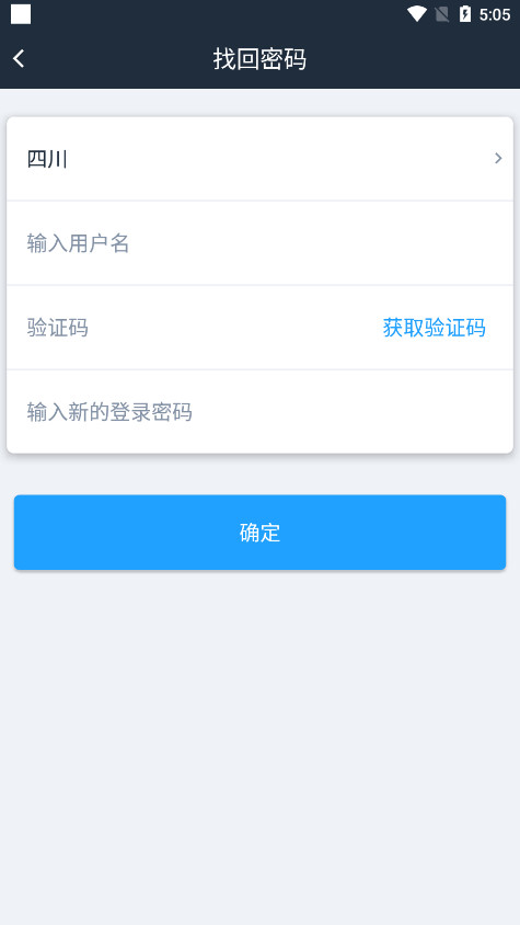 ��ѧ��ѧԱרҵ�����°�v1.87��ͼ2
