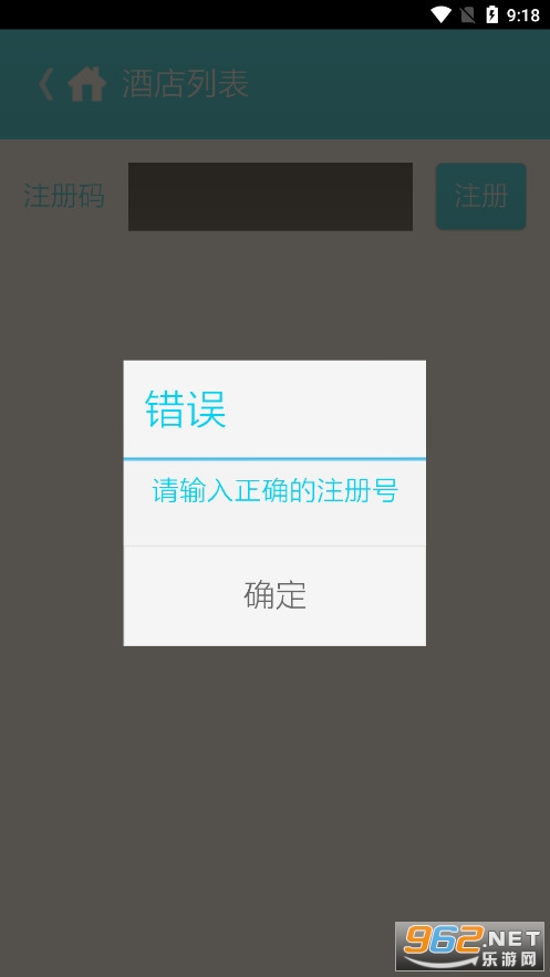 �ͷ���app��׿��2026��ͼ2