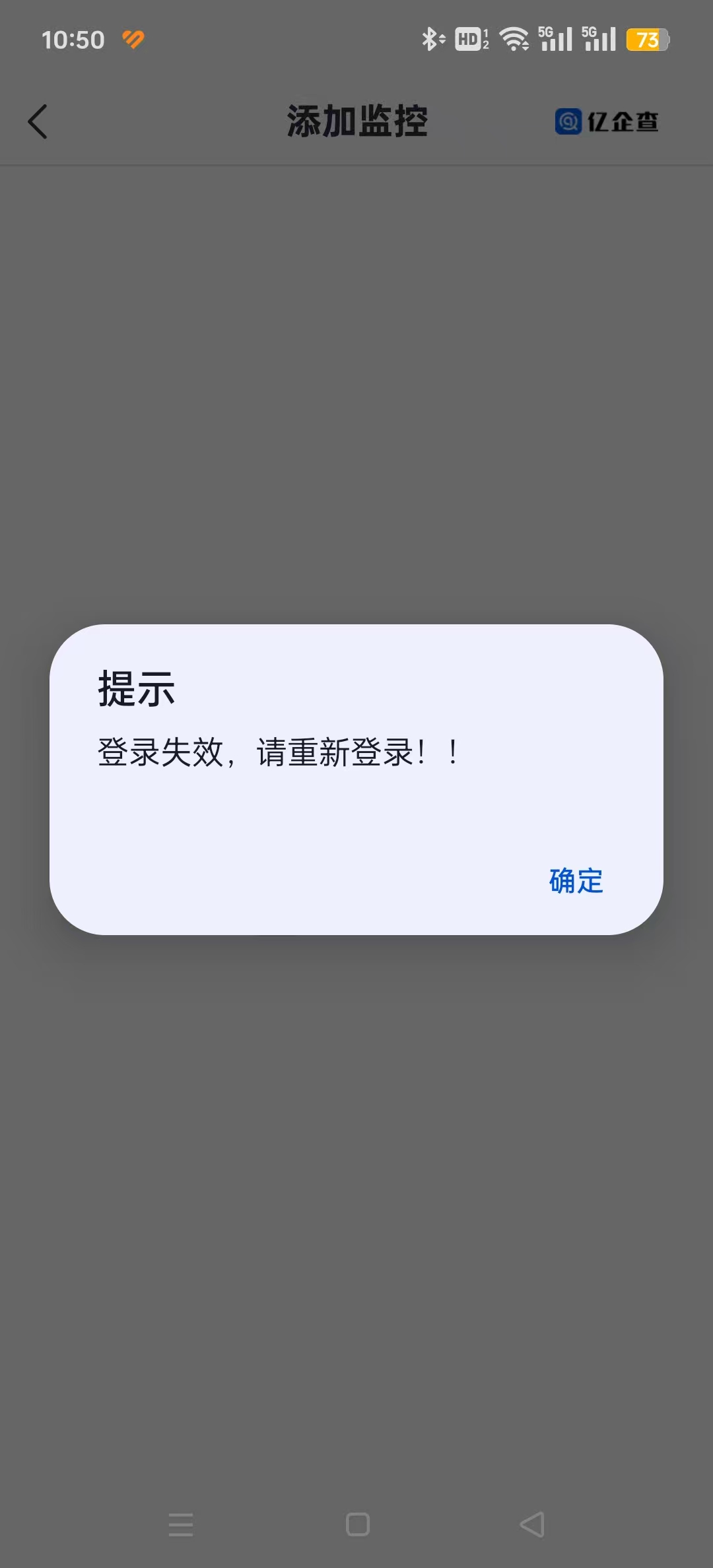 �����appv15.05.21��ͼ0