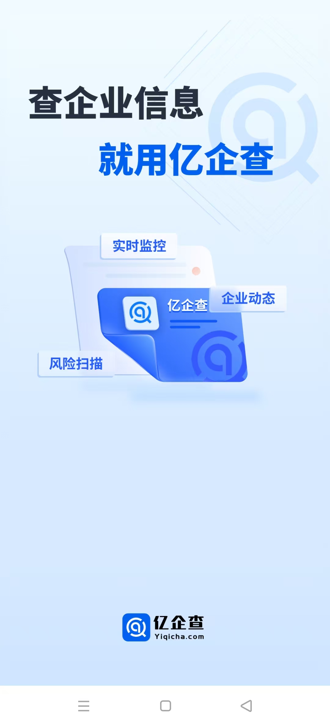 �����appv15.05.21��ͼ5