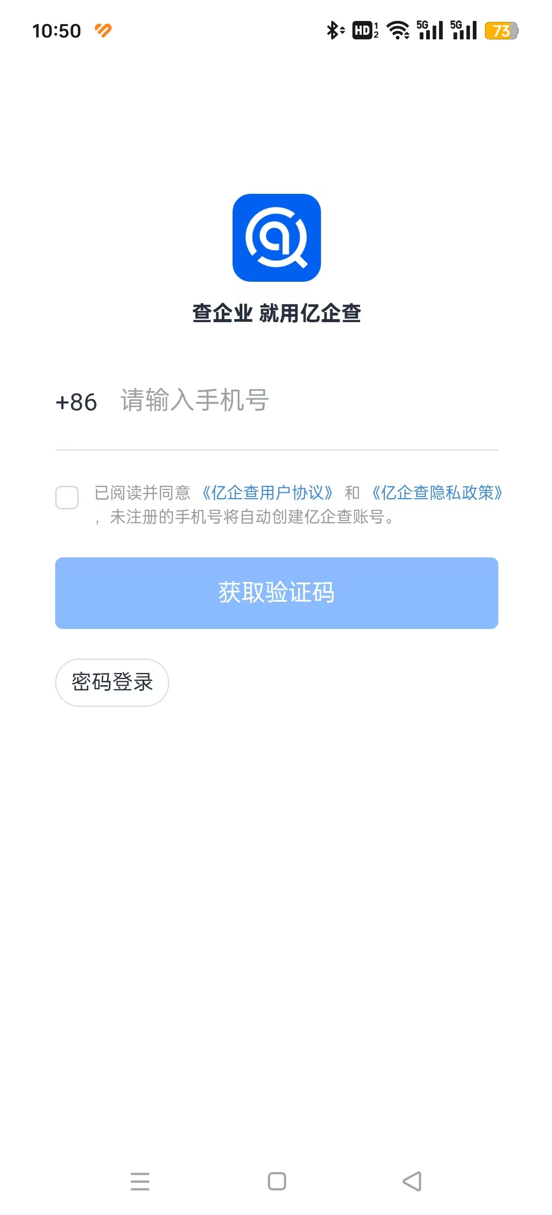 �����appv15.05.21��ͼ2