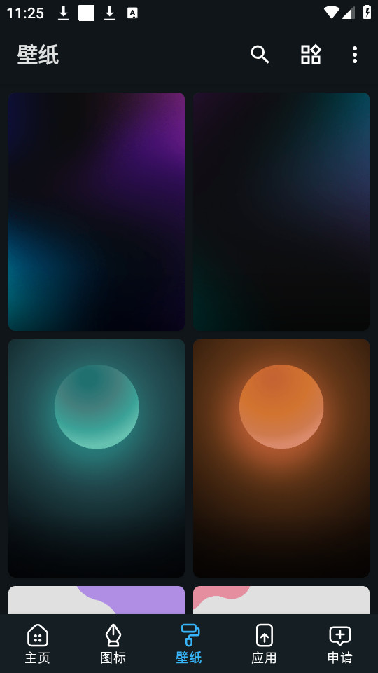 linebit���İ��ͼ0