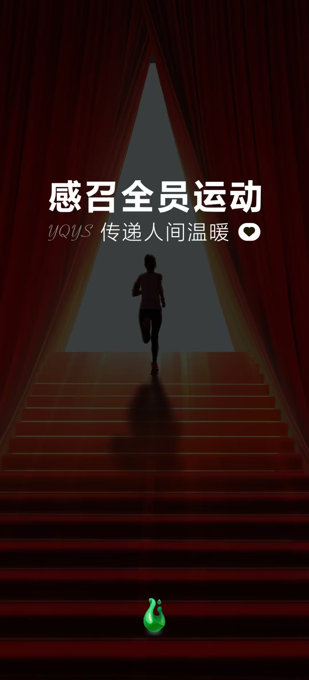 ����app�ڲ��v1.1.4��ͼ2