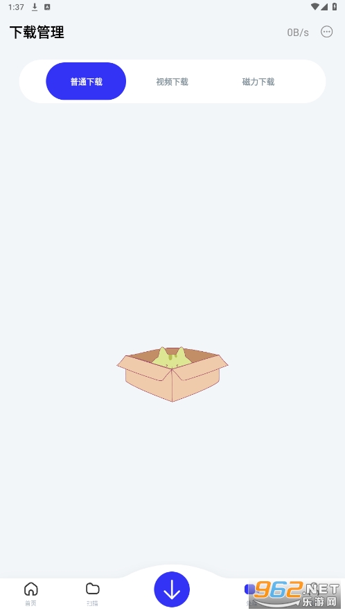 ���������ƽ��v1.390 ��׿���ͼ5