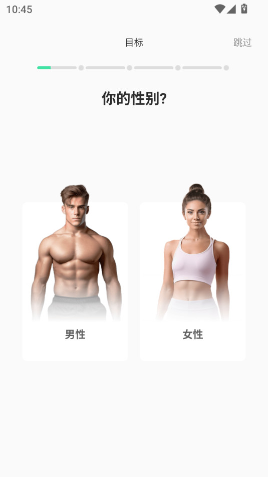 �Ͷ������ٷ���v1.1.8��ͼ2