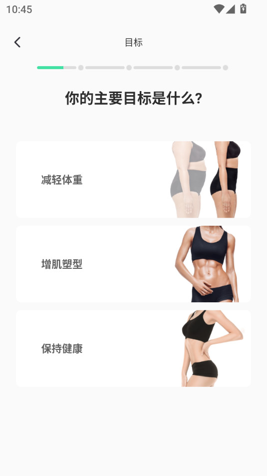 �Ͷ������ٷ���v1.1.8��ͼ1