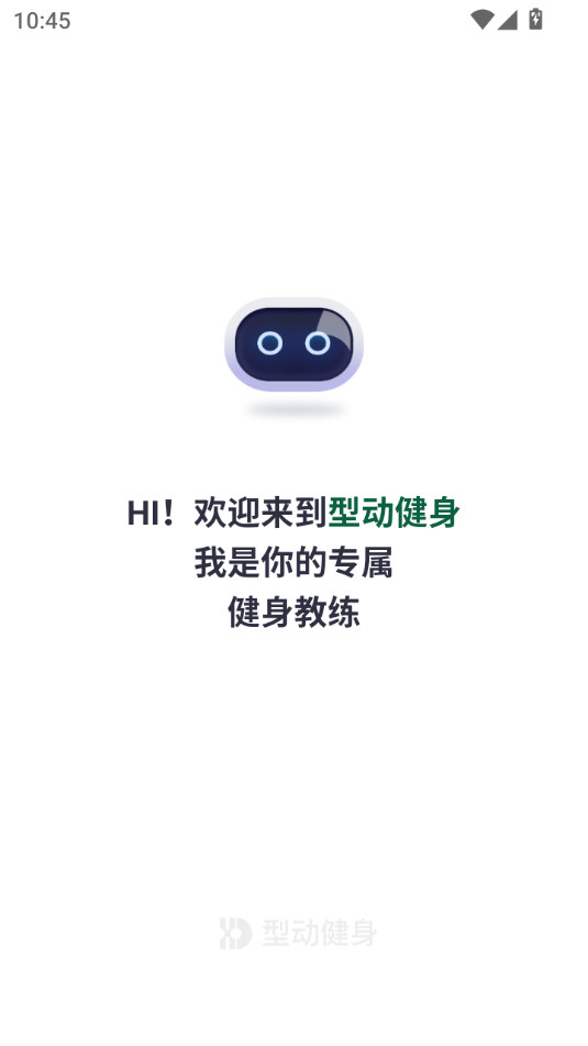�Ͷ������ٷ���v1.1.8��ͼ4