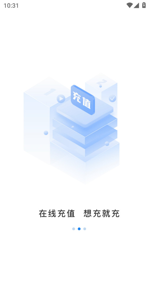�ɵ�app��Ѱ�v1.9.1��ͼ2