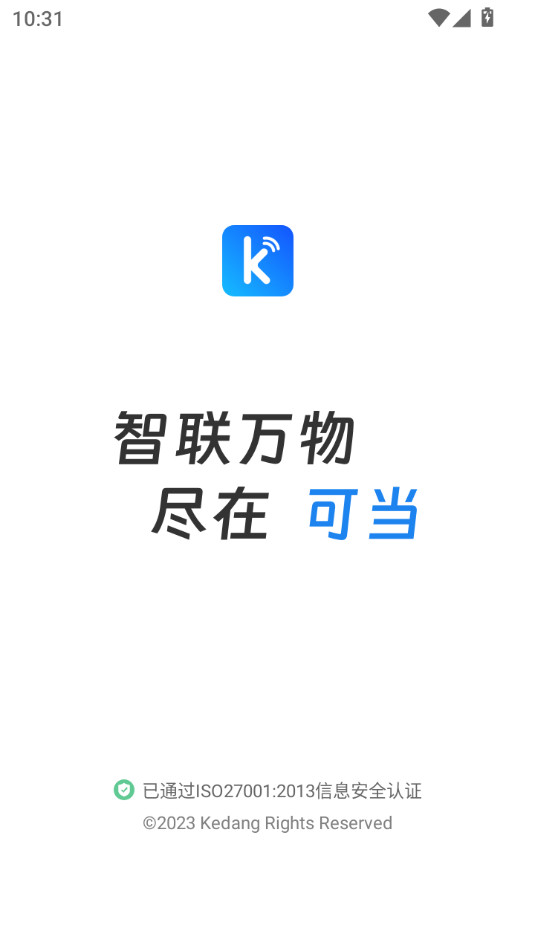 �ɵ�app��Ѱ�v1.9.1��ͼ0