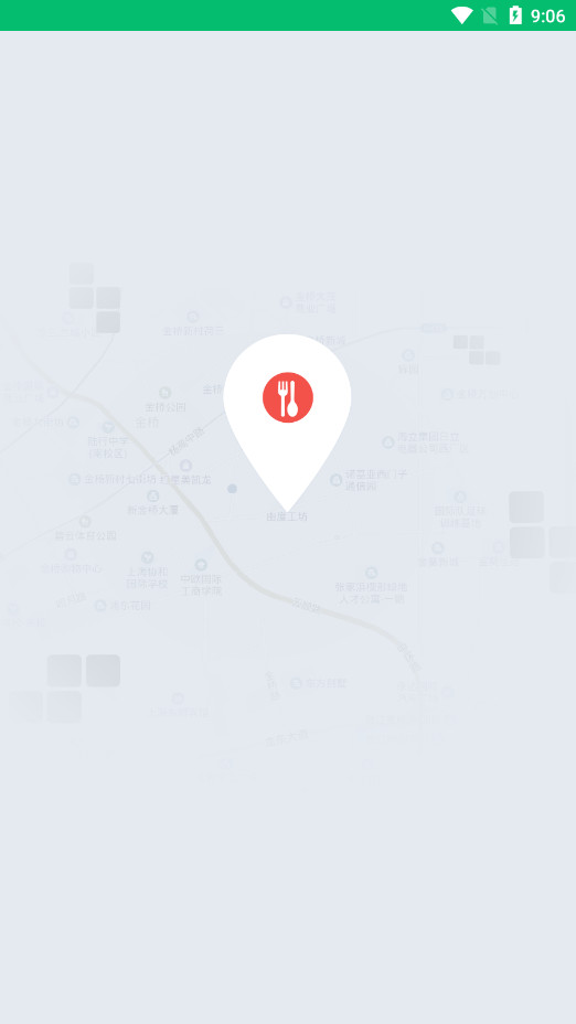 ���ƹ����б�����ϵͳv5.0.4 ���°��ͼ0