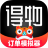 ���ﶩ����ͼģ����app