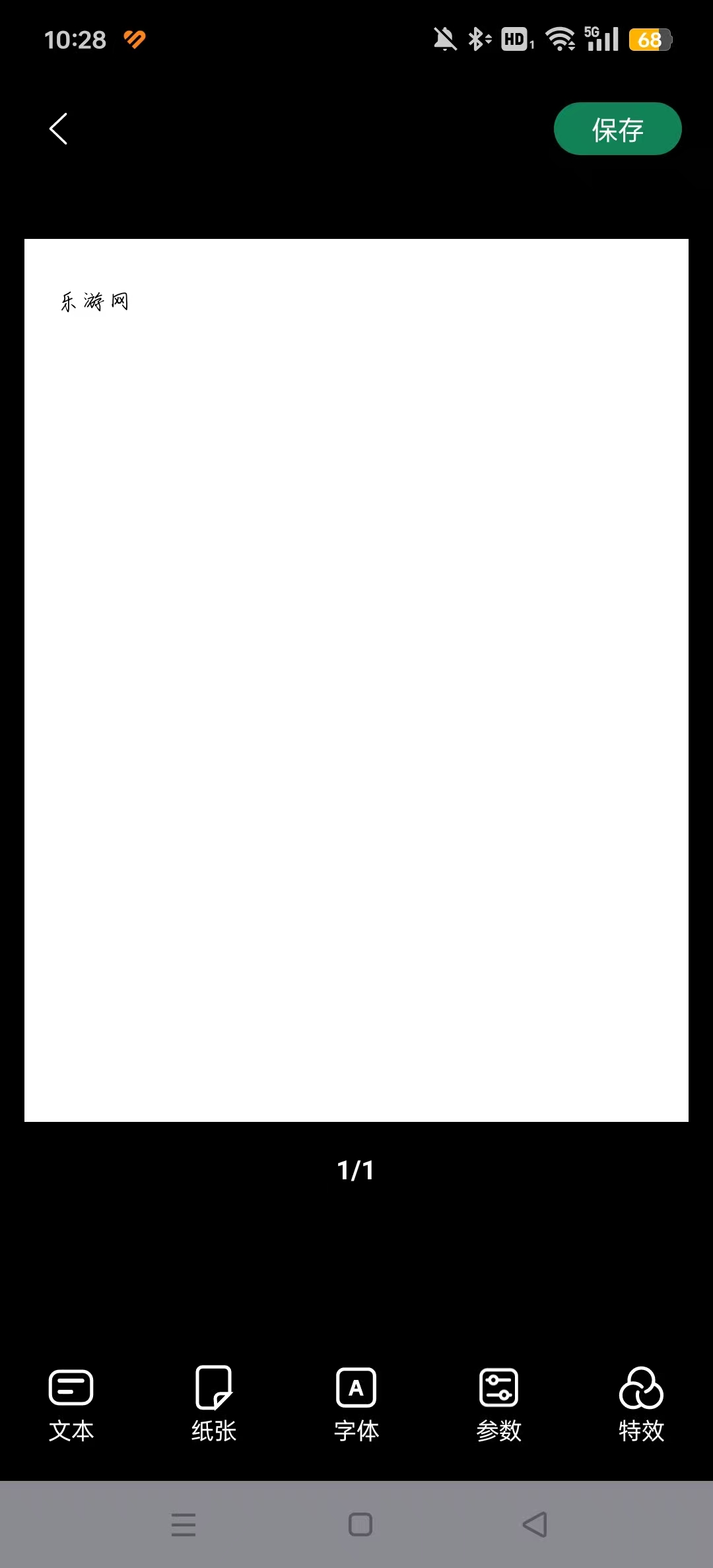 д�ְ�fonts��׿���ͼ2