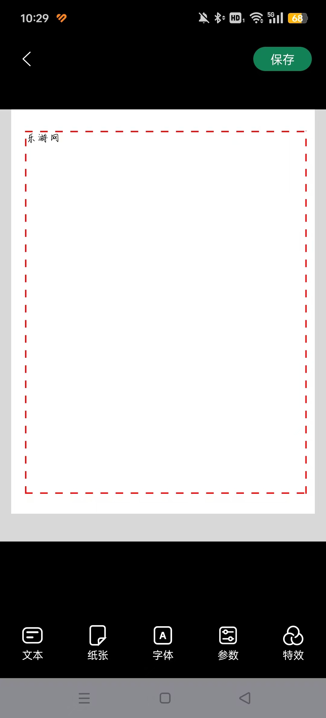 д�ְ�fonts��׿���ͼ0
