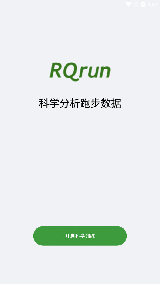 RQ�ܲ�������ͼ1
