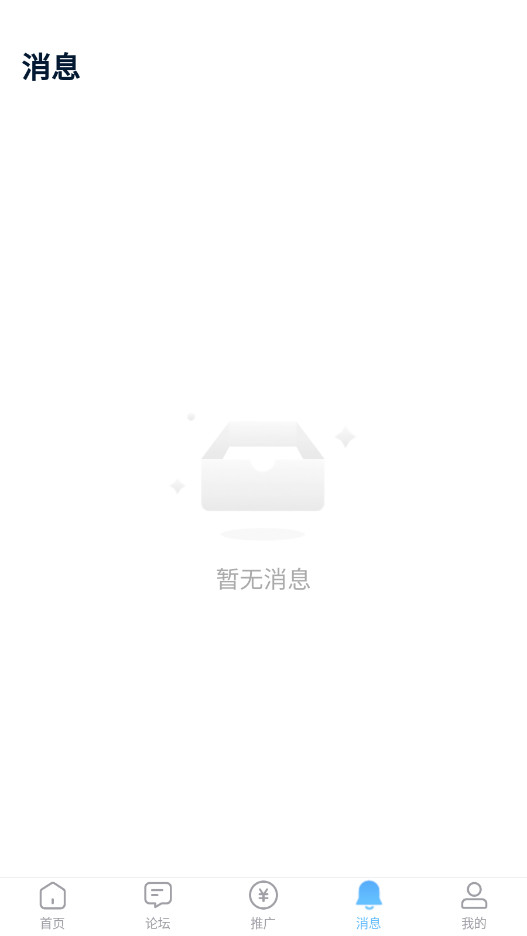 2345��������app�ٷ���v4.9.4��ͼ5