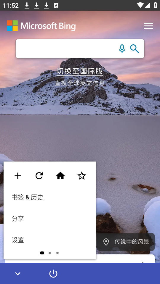 ���������app��ͼ1