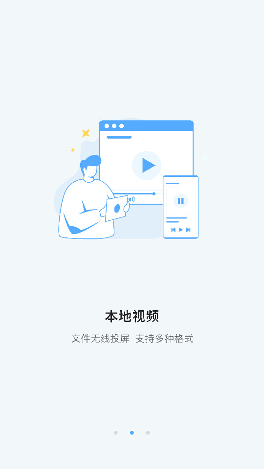 ͶӰ��������v14.2.0��ͼ2
