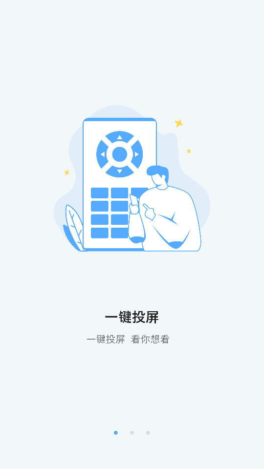 ͶӰ��������v14.2.0��ͼ3
