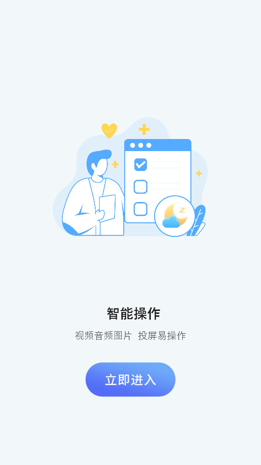 ͶӰ��������v14.2.0��ͼ1