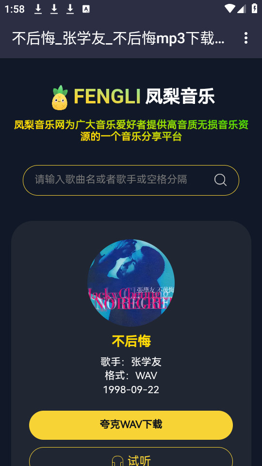 ��������appv1.0.0��ͼ5