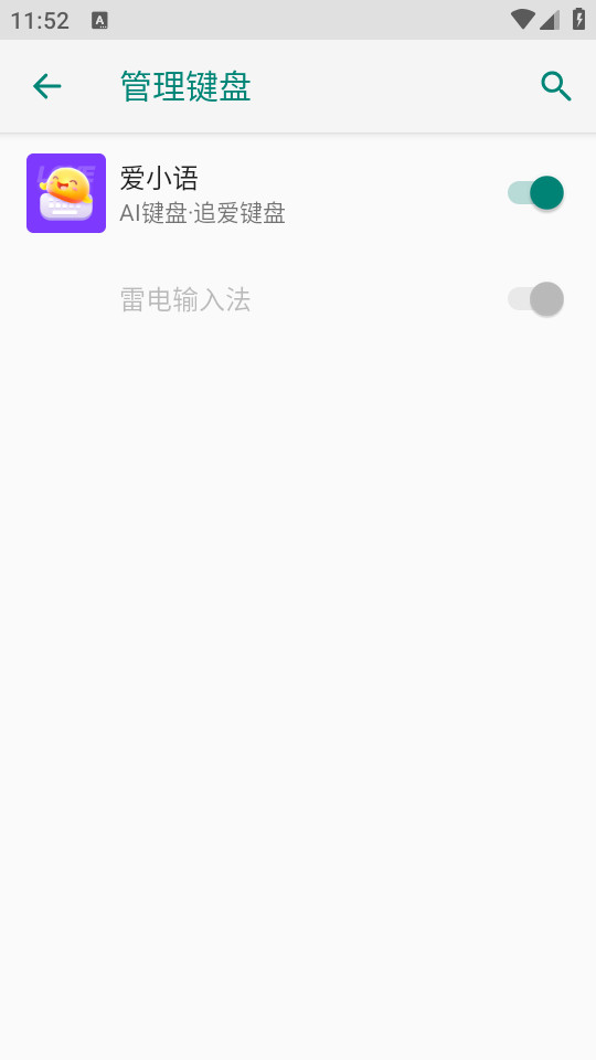 ��С��ٷ���v1.0.3��ͼ3