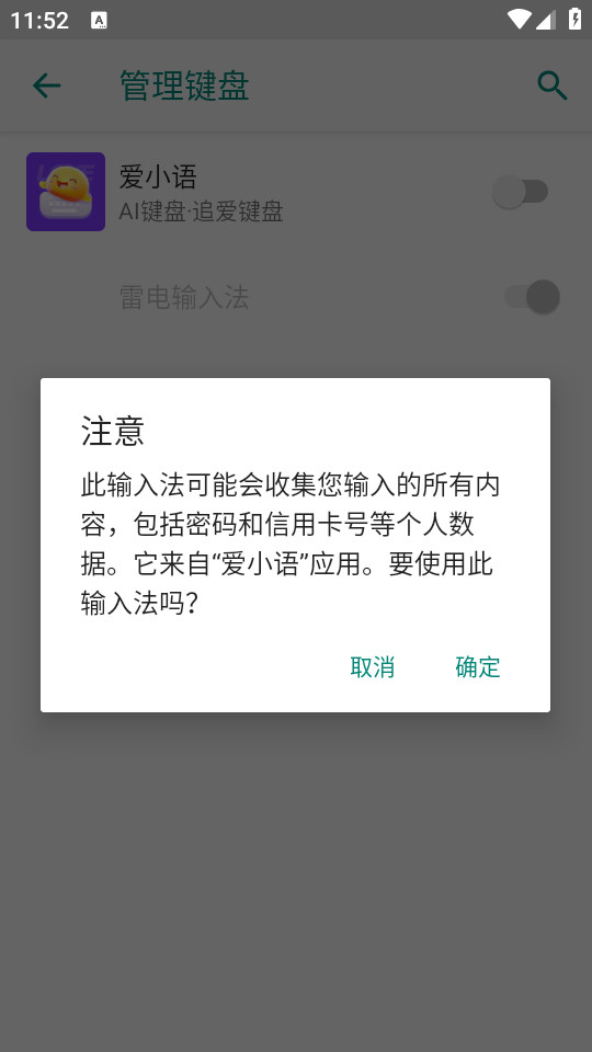 ��С��ٷ���v1.0.3��ͼ5