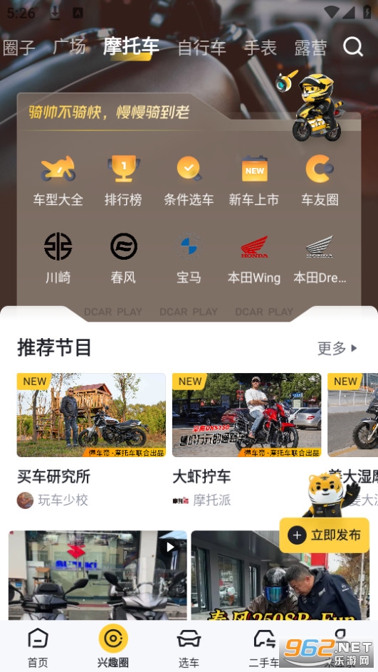 ������app��ͼ0