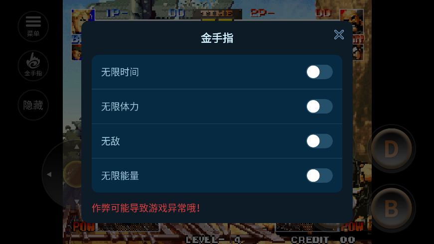 ȭ��95����ָ���ͼ3