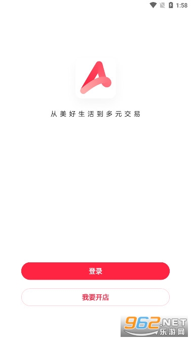 С����ǧ��appv5.8.1 �ֻ��˽�ͼ0