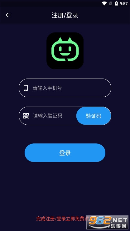 ����èai������������ͼ1