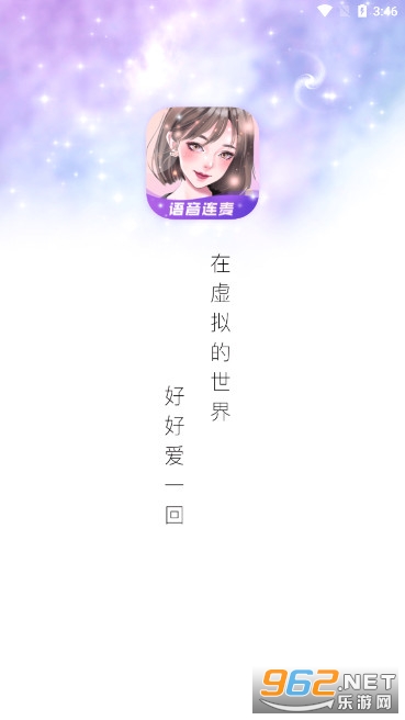 ��������app������ͼ1